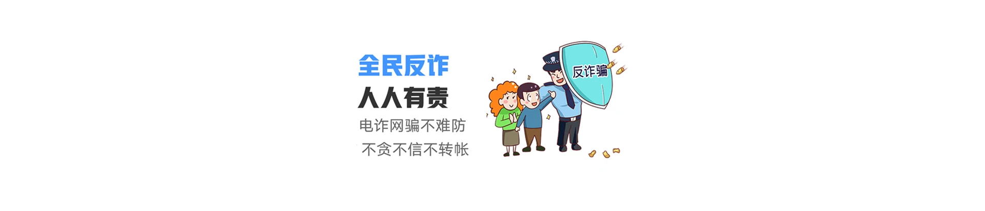 虎林市联通宽带